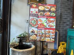 -滇越乘象云南餐厅(次渠店)