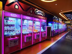 -爱玩嘉年华(江北一店)