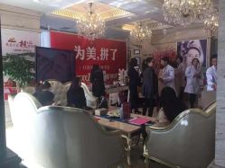 -大连美天医疗美容医院