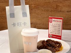 -庐州太太(CBD店)