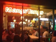 -Mango Tango