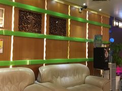 门面-世外桃源水疗会(皇庭彩园店)