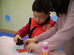 -浦东三林赢在起点早教中心·亲子托班早教体验课儿童兴趣班逻辑思维专注力幼小衔接			(金谊广场中心)