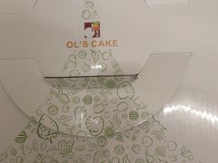 -OL’s Cake鲜荟千层(东风中路店)