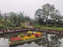 -成飞公园