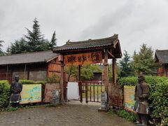 -汉景帝阳陵博物院