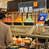 德式啤酒[啤酒]都能畅饮‼️谁家自助🍱200不到吃遍全球😋