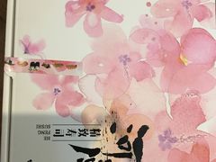 -河风精致寿司(尼盛店)