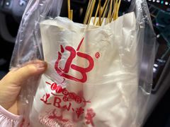 -辽B·小串(总店)