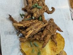 -云南建水鸡脚王烧烤(商贸路店)