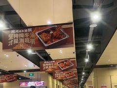 -海底捞火锅(方圆荟店)
