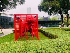 -成都当代美术馆