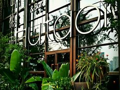 -胡桃里乐队酒馆(鎏嘉码头店)