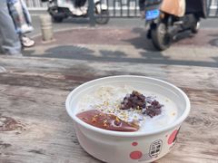 -三姐酒酿(老门东店)