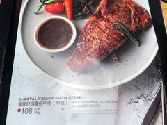 -夏日玛莉西餐厅(梅溪湖步步高店)