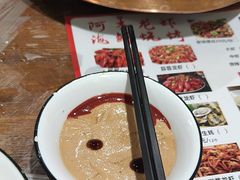 -老北京涮羊肉·龙虾.烧烤(江镇店)