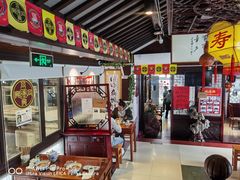 -同得兴 Since·1995 传统苏式面馆(十全街店)