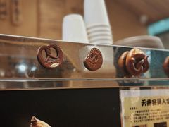 -天井·丑面包搭咖啡