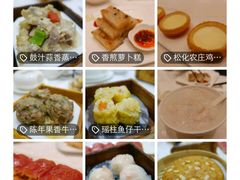 桶子豉油鸡-广州酒家(昌岗地铁站店)