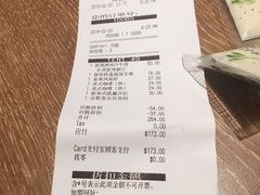 价目表-必胜客(大悦城店)