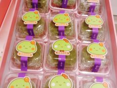 -元祖食品GANSO(常州新北区店)