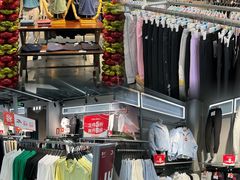 -上品折扣(回龙观店)