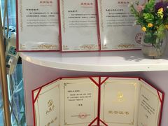 -飞童凡响艺术学校(松江区九里亭校区)