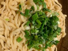 -老鼎旺安格斯牛肉火锅(衡艺广场店)