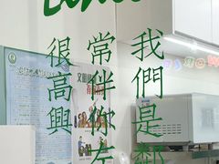 -LINLEE林里·手打柠檬茶(海曙天一广场店)