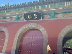 -晋祠博物馆