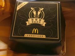 -麦当劳(南京南站站外店)