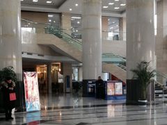 -中国建设银行(陕西省分行营业部)