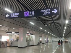 -龙溪路(地铁站)