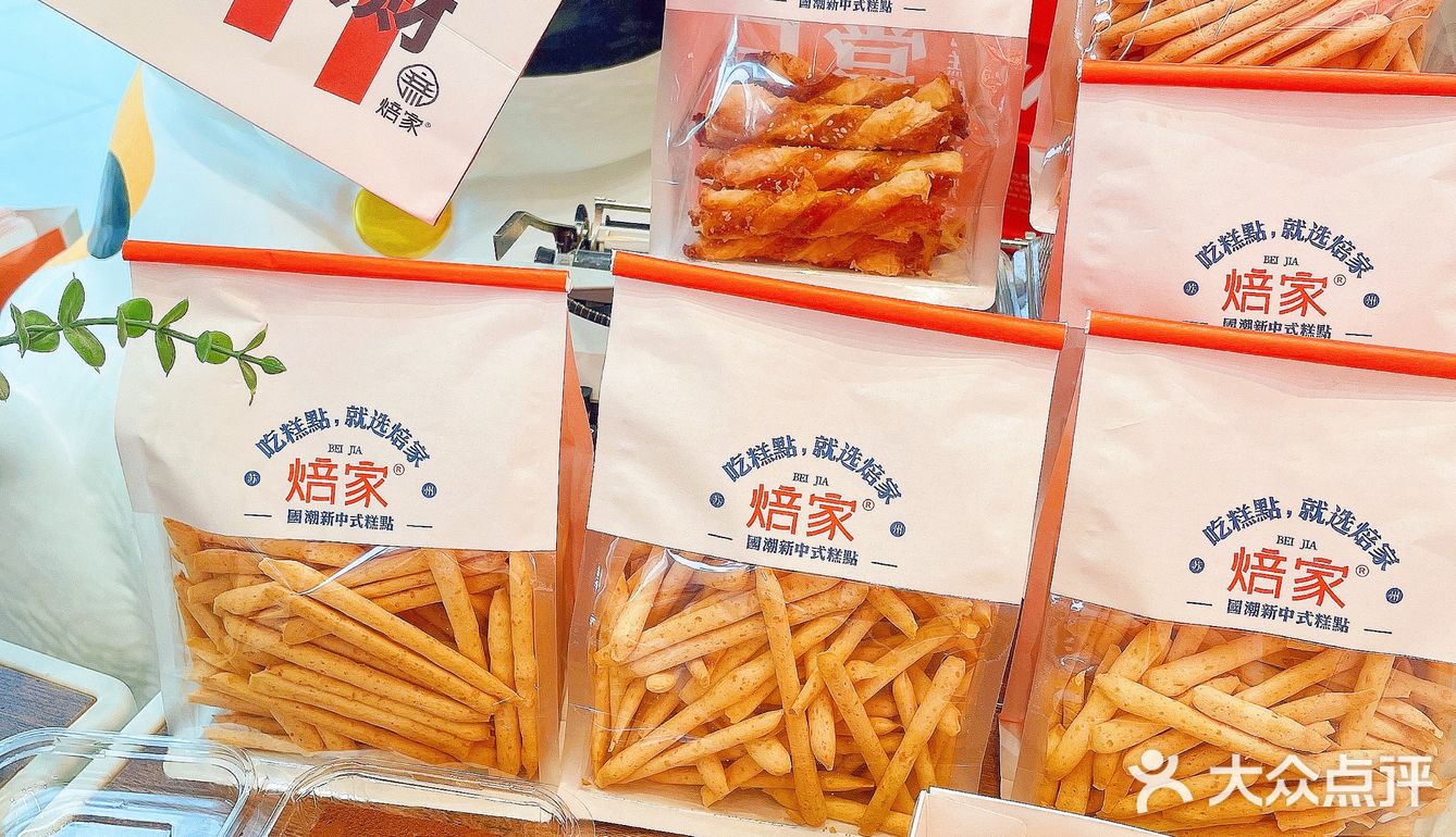 一整个闭眼入的大动作🔥满**浆空口吃一盒