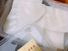 -欢姐伦教糕(北海大道北店)