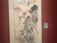 -江苏省美术馆(长江路新馆)