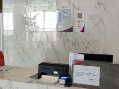 -美年大健康体检中心(浦东美张分院)