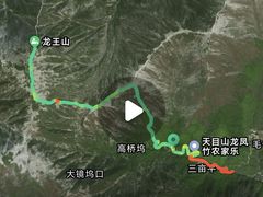 -安吉龙王山风景区