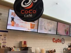 -CoCo都可(合生汇店)