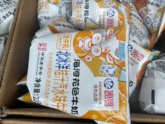 -冰冰酱老味刨冰绵绵冰(中山路总店)