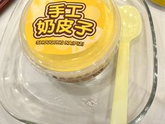 -小榄人家酒楼(民安店)