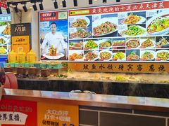 -渔家风味·鲅鱼水饺·央视展播·海鲜天津菜(开发区店)