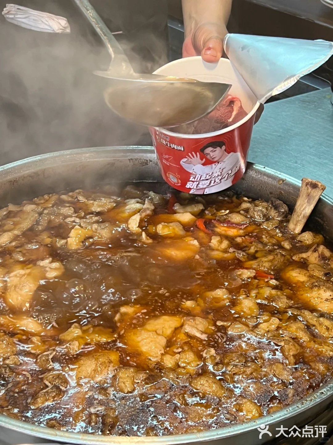 吃了一次，就想吃N次的牛肉面