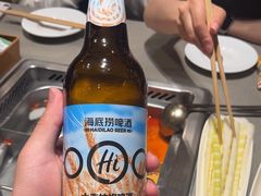 -海底捞火锅(苏宁生活广场店)