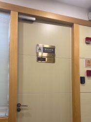 -上海华美医疗美容医院
