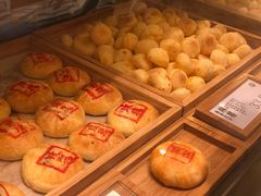 -泸溪河桃酥(西直门凯德店)