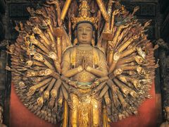 -报恩寺(平武县)