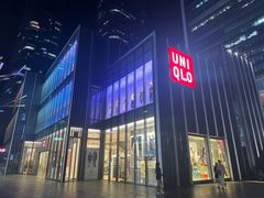 -优衣库(深圳万象天地旗舰店)