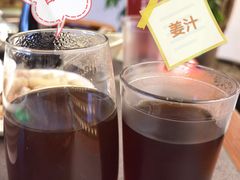 -德发长·花式蒸饺(大唐不夜城店)