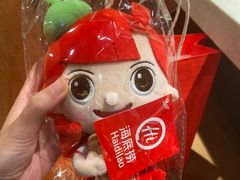 -海底捞火锅鲜切牛肉主题店(长寿路店)